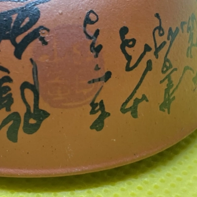 74977471-BD3A-4727-990B-BB89D1DA4CC7