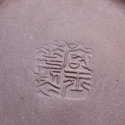 964D5CC0-C200-4955-A014-A83A257D0A26