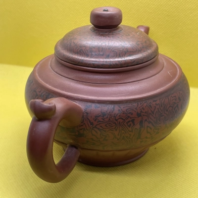 C2FC41F0-6577-4476-B891-1BA32A5AD1CA