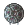 Chinese Canton Famille Rose Medallion Plate