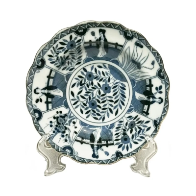 Japanese Geisha Porcelain Plate