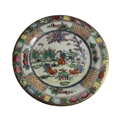 Qing Dynasty Famille Rose Rooster Plate