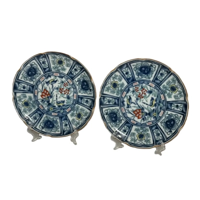 Two Marked Japanese Imari Bowls