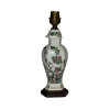 Mid-20th Century Chinese Porcelain Table Lamp
